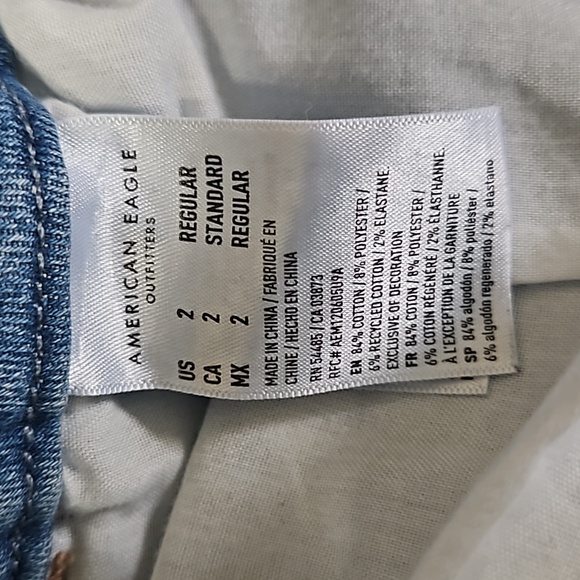 American Eagle next level stretch Distressed Jeggings size 2 Reg - Picture 4 of 6